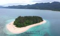 Pesona Pulau UM