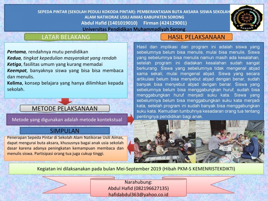 Poster Sepeda Pintar (Sekolah Peduli Kokoda Pintar)